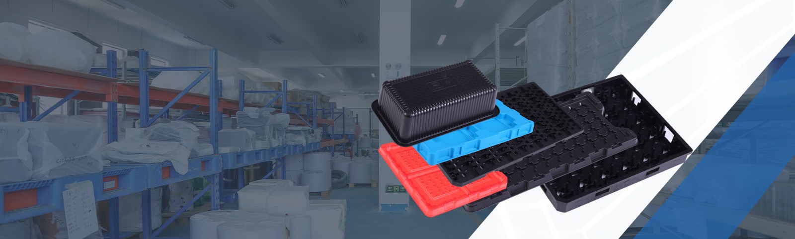 公司产品