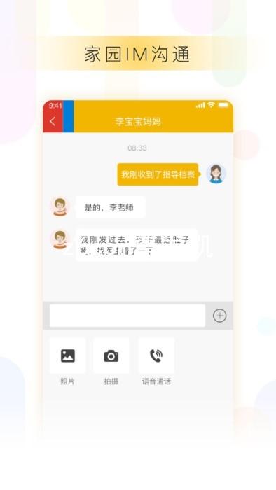 z6com尊龙凯