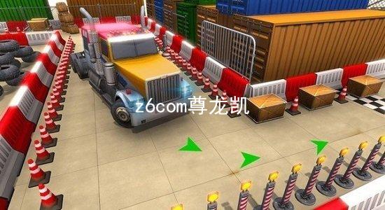 z6com尊龙凯