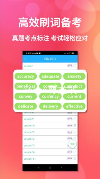 z6com尊龙凯