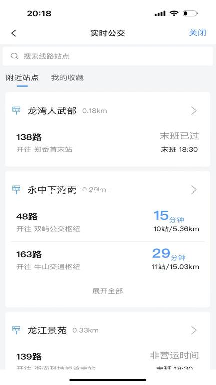 z6com尊龙凯