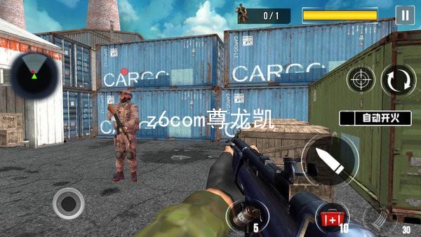 z6com尊龙凯